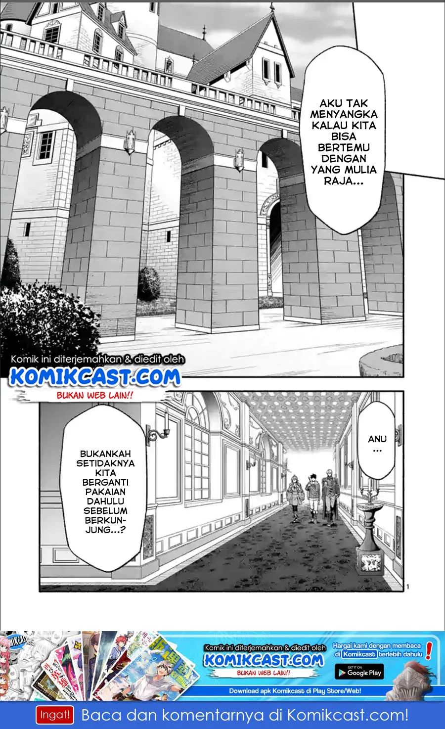 Shi Ni Modori, Subete Wo Sukuu Tame Ni Saikyou He To Itaru Chapter 29