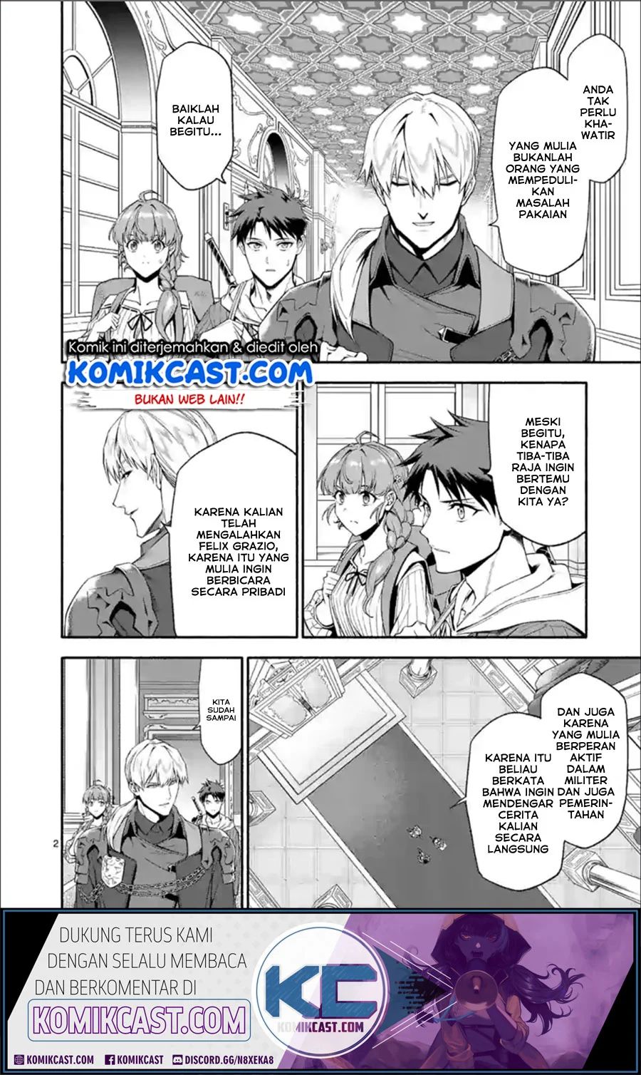 Shi Ni Modori, Subete Wo Sukuu Tame Ni Saikyou He To Itaru Chapter 29