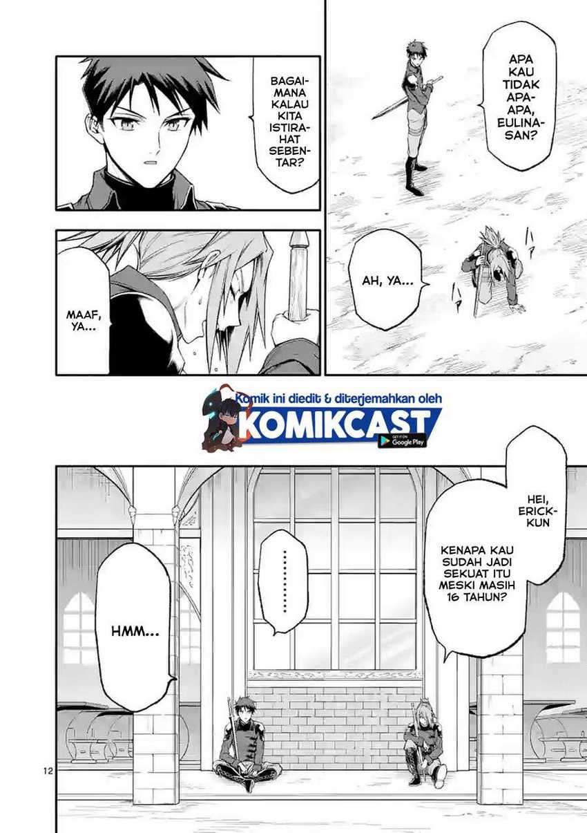 Shi Ni Modori, Subete Wo Sukuu Tame Ni Saikyou He To Itaru Chapter 33