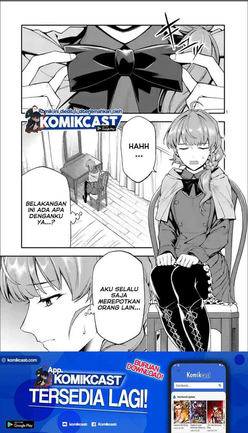 Shi Ni Modori, Subete Wo Sukuu Tame Ni Saikyou He To Itaru Chapter 34