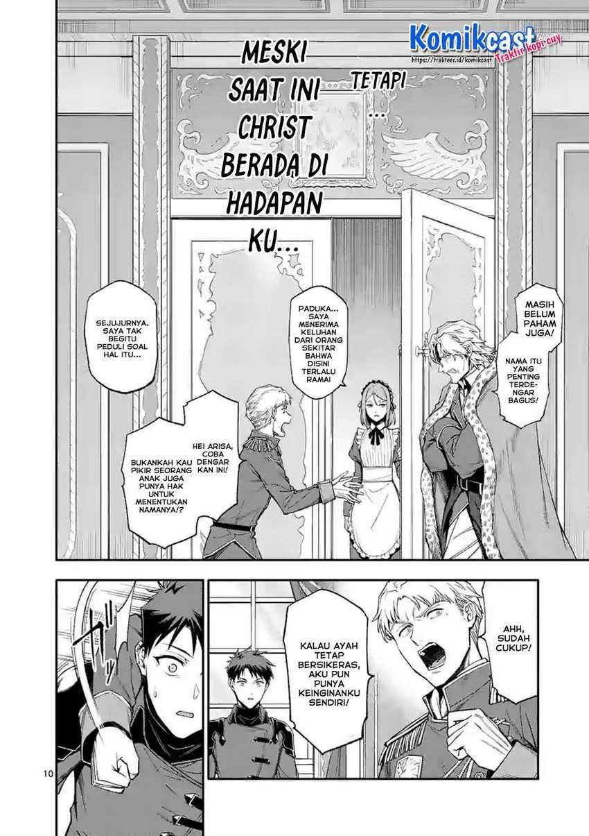 Shi Ni Modori, Subete Wo Sukuu Tame Ni Saikyou He To Itaru Chapter 38