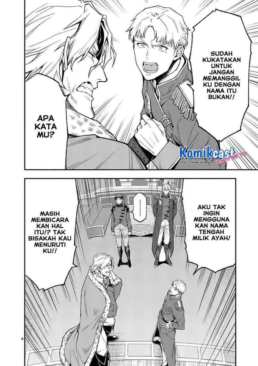 Shi Ni Modori, Subete Wo Sukuu Tame Ni Saikyou He To Itaru Chapter 38