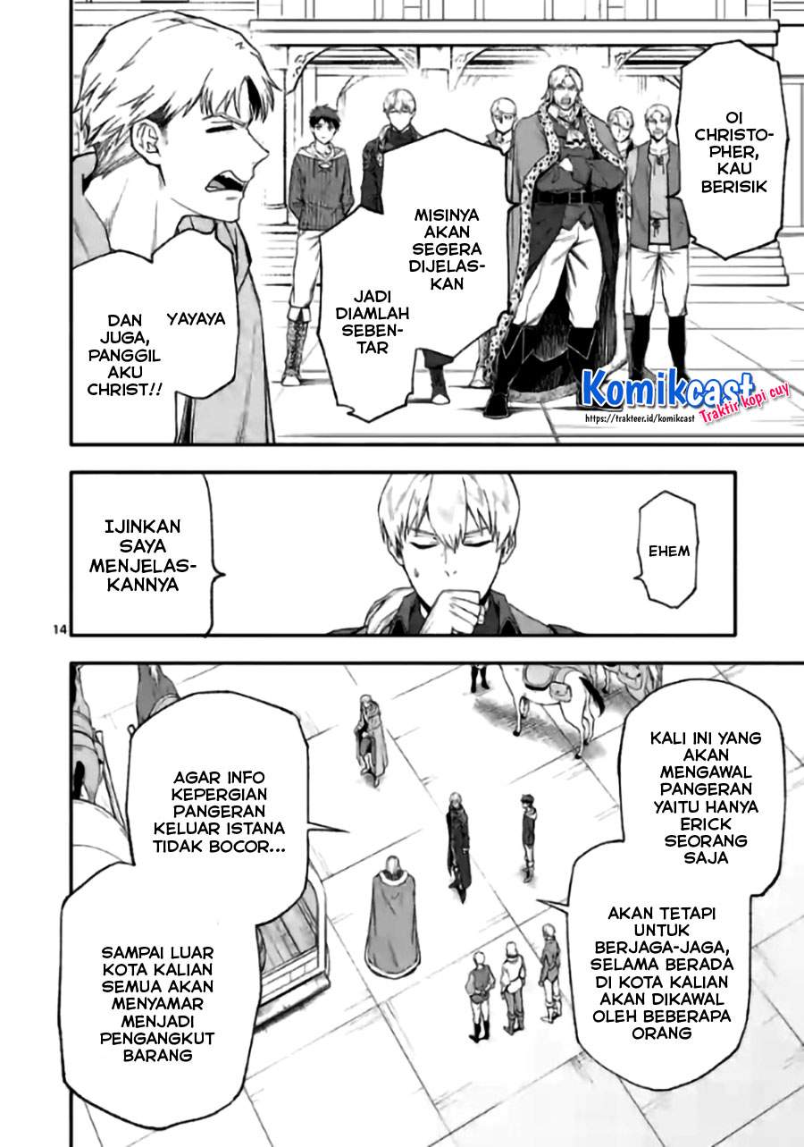 Shi Ni Modori, Subete Wo Sukuu Tame Ni Saikyou He To Itaru Chapter 43