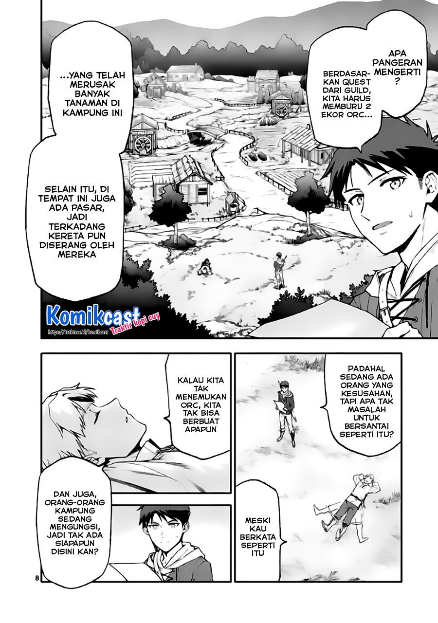 Shi Ni Modori, Subete Wo Sukuu Tame Ni Saikyou He To Itaru Chapter 44