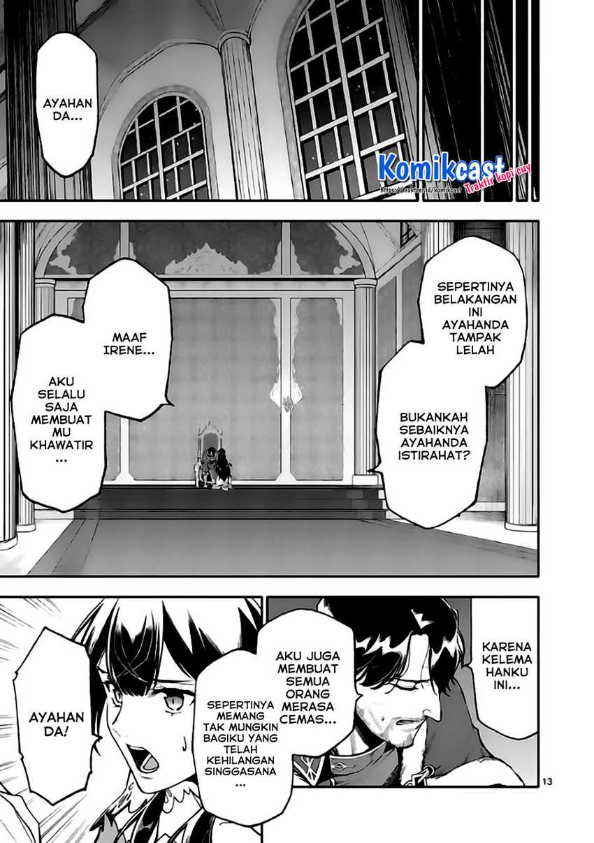 Shi Ni Modori, Subete Wo Sukuu Tame Ni Saikyou He To Itaru Chapter 46