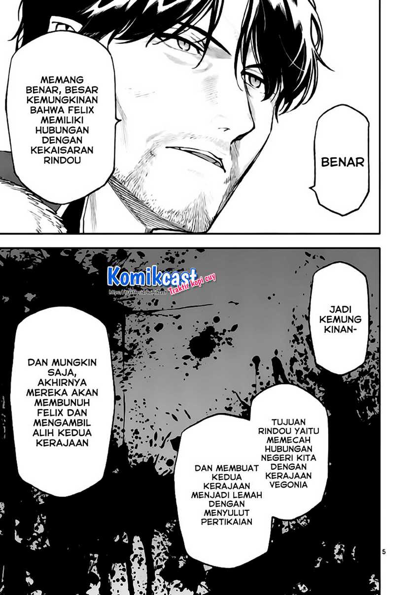 Shi Ni Modori, Subete Wo Sukuu Tame Ni Saikyou He To Itaru Chapter 46