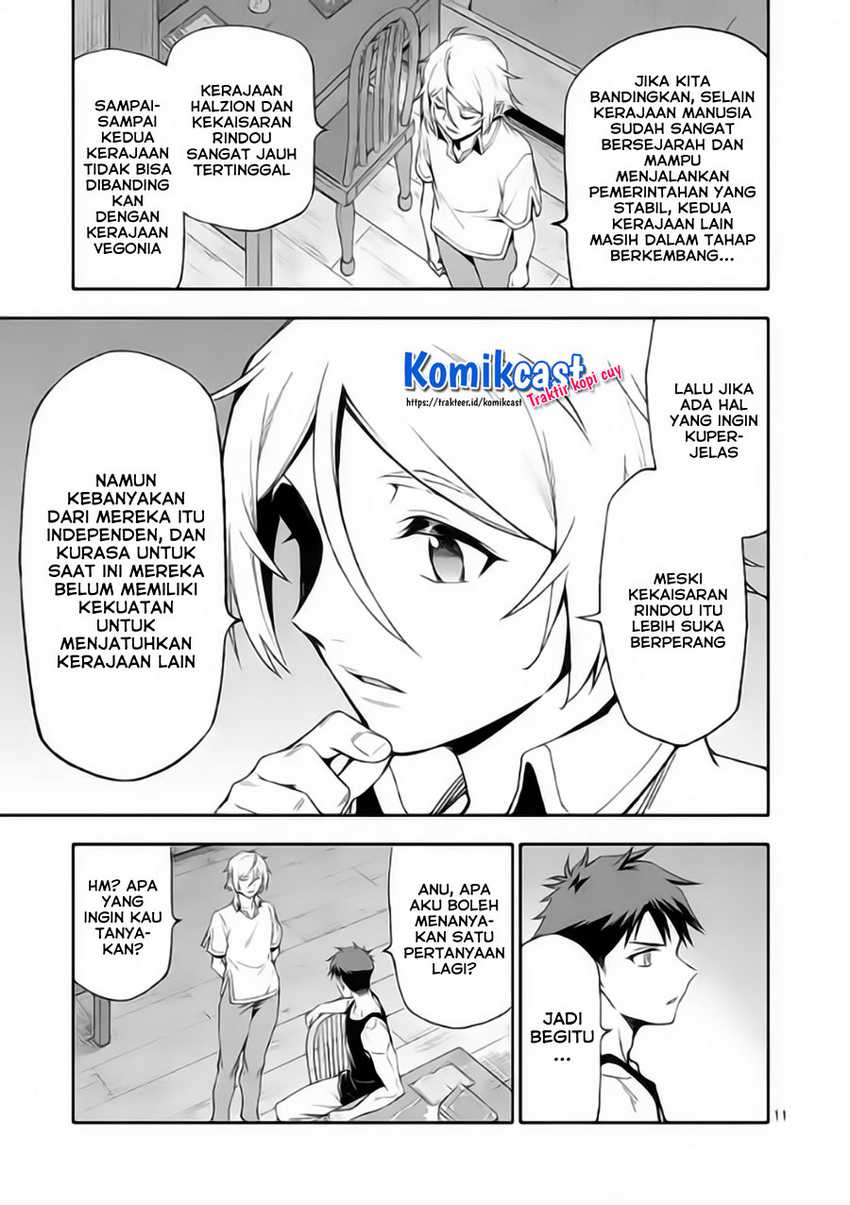 Shi Ni Modori, Subete Wo Sukuu Tame Ni Saikyou He To Itaru Chapter 48