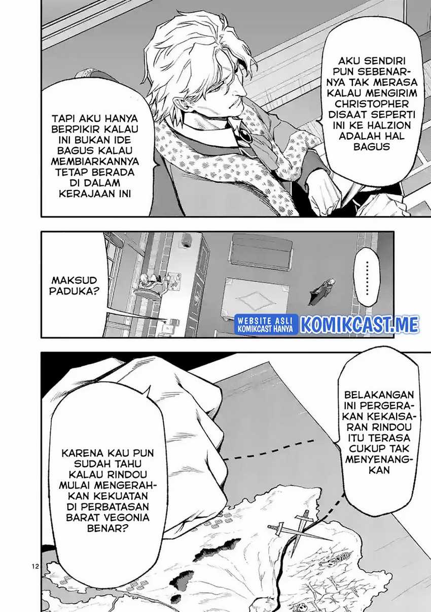 Shi Ni Modori, Subete Wo Sukuu Tame Ni Saikyou He To Itaru Chapter 49