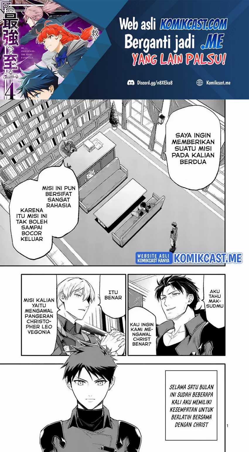 Shi Ni Modori, Subete Wo Sukuu Tame Ni Saikyou He To Itaru Chapter 49