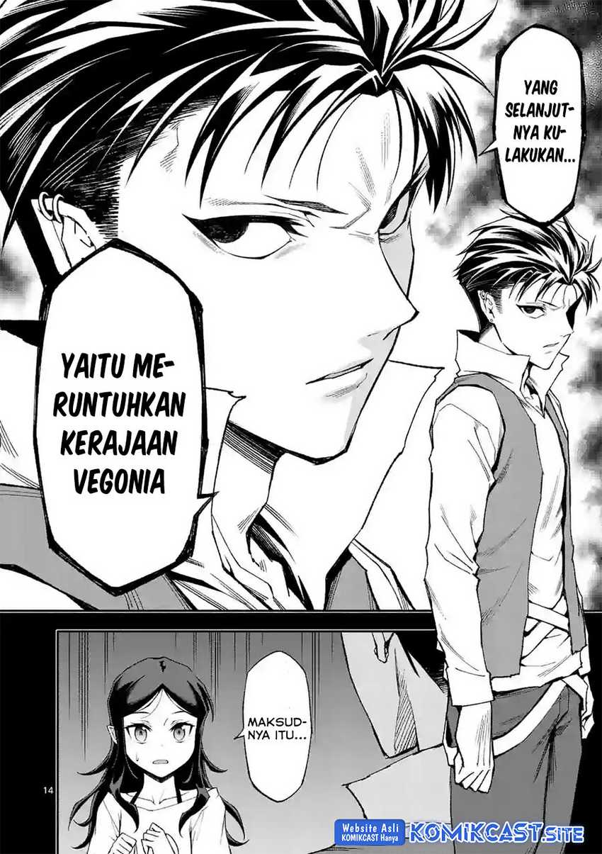 Shi Ni Modori, Subete Wo Sukuu Tame Ni Saikyou He To Itaru Chapter 58