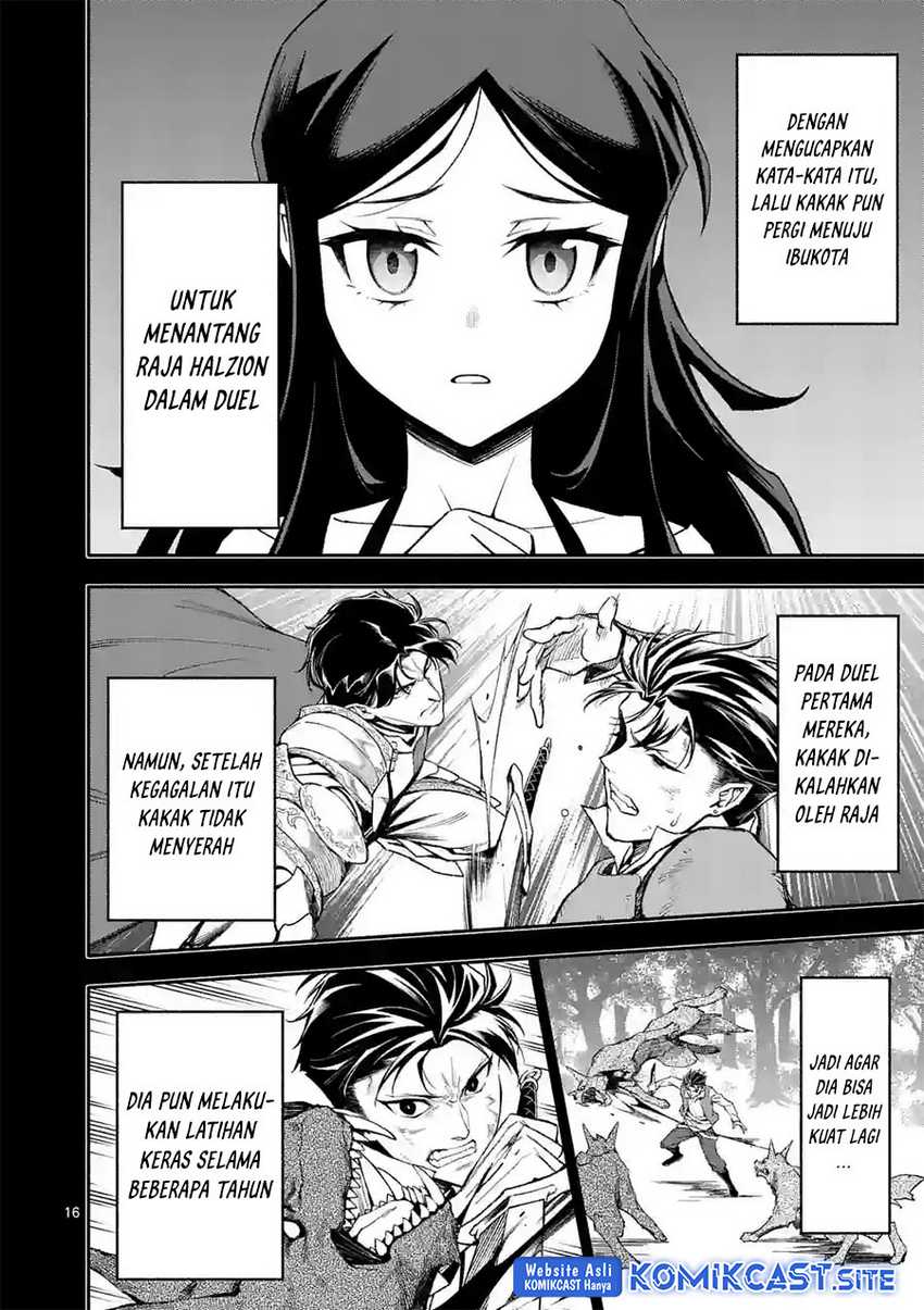 Shi Ni Modori, Subete Wo Sukuu Tame Ni Saikyou He To Itaru Chapter 58