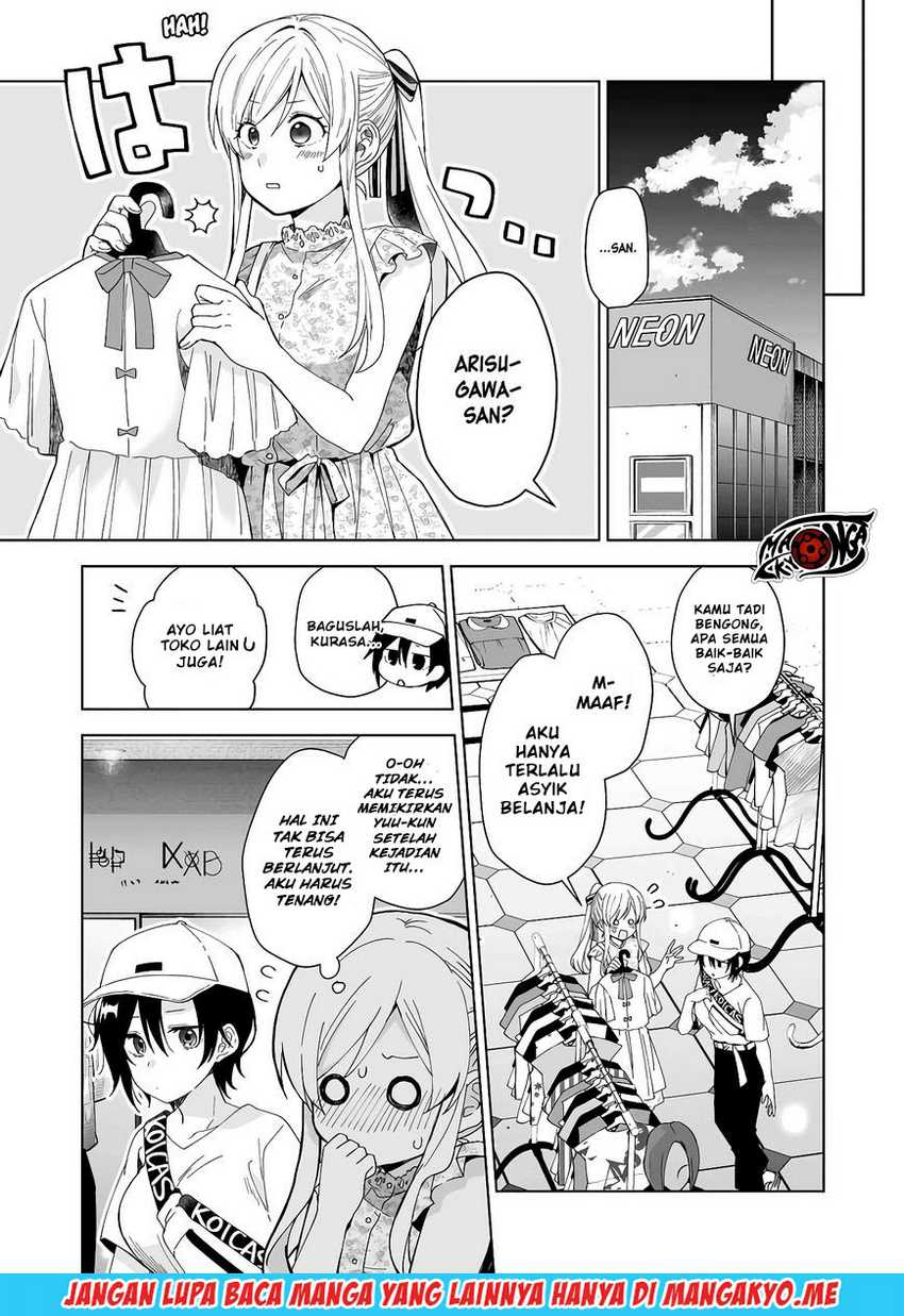 Koi Shita No De, Haishin Shite Mita Chapter 36