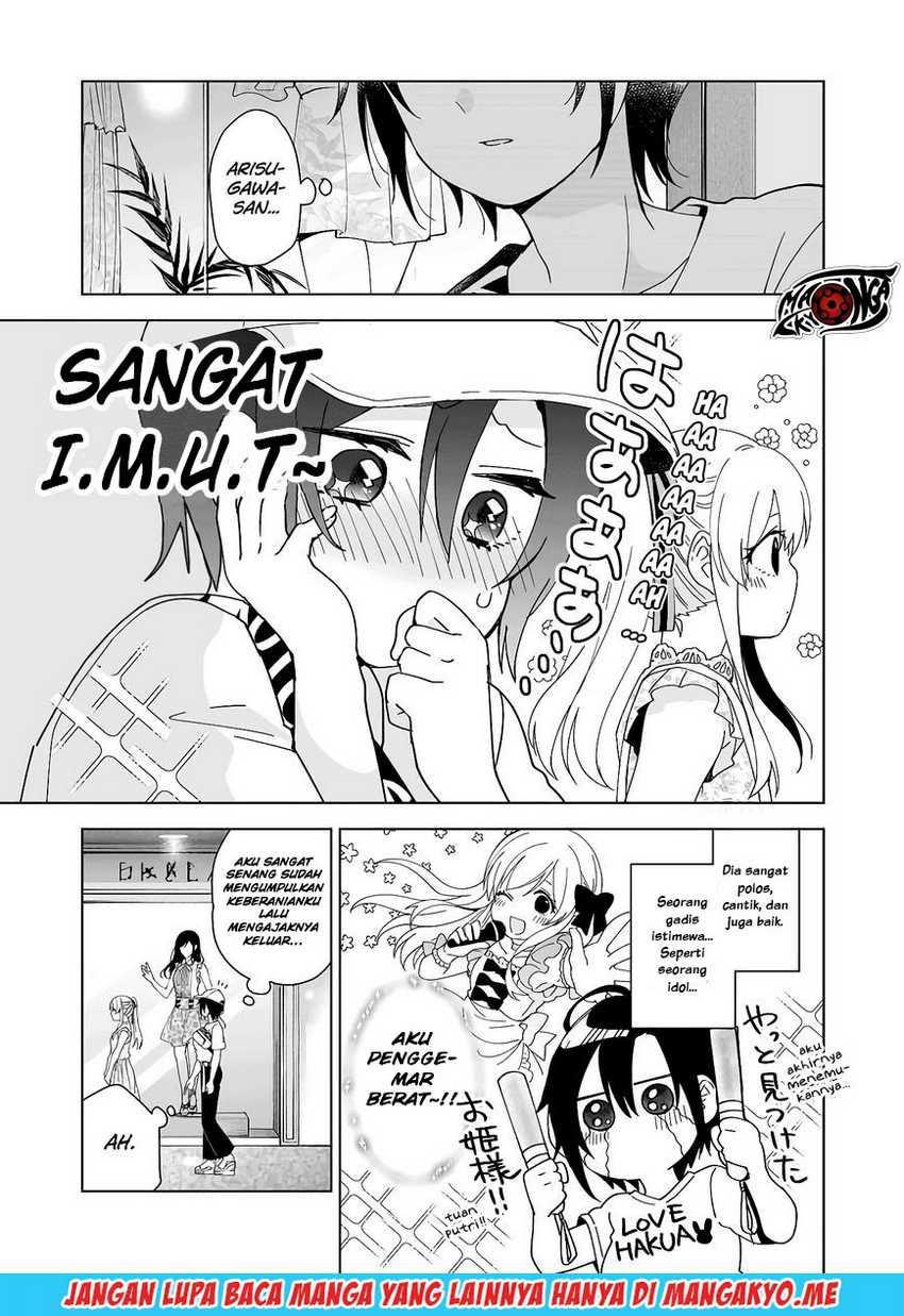 Koi Shita No De, Haishin Shite Mita Chapter 36