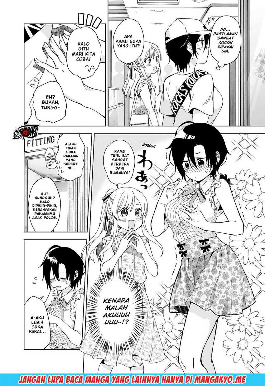 Koi Shita No De, Haishin Shite Mita Chapter 36