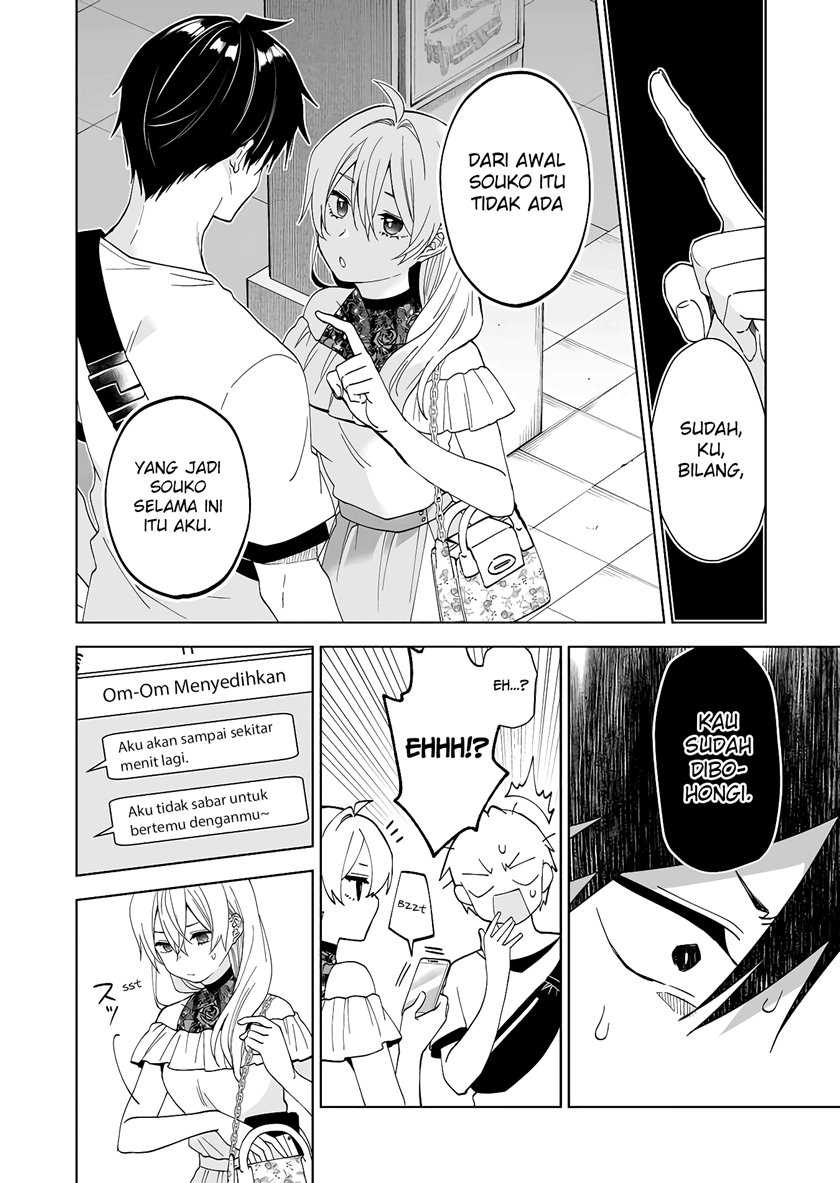 Koi Shita No De, Haishin Shite Mita Chapter 56