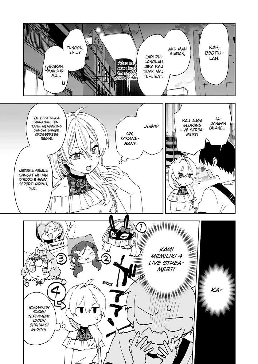 Koi Shita No De, Haishin Shite Mita Chapter 56