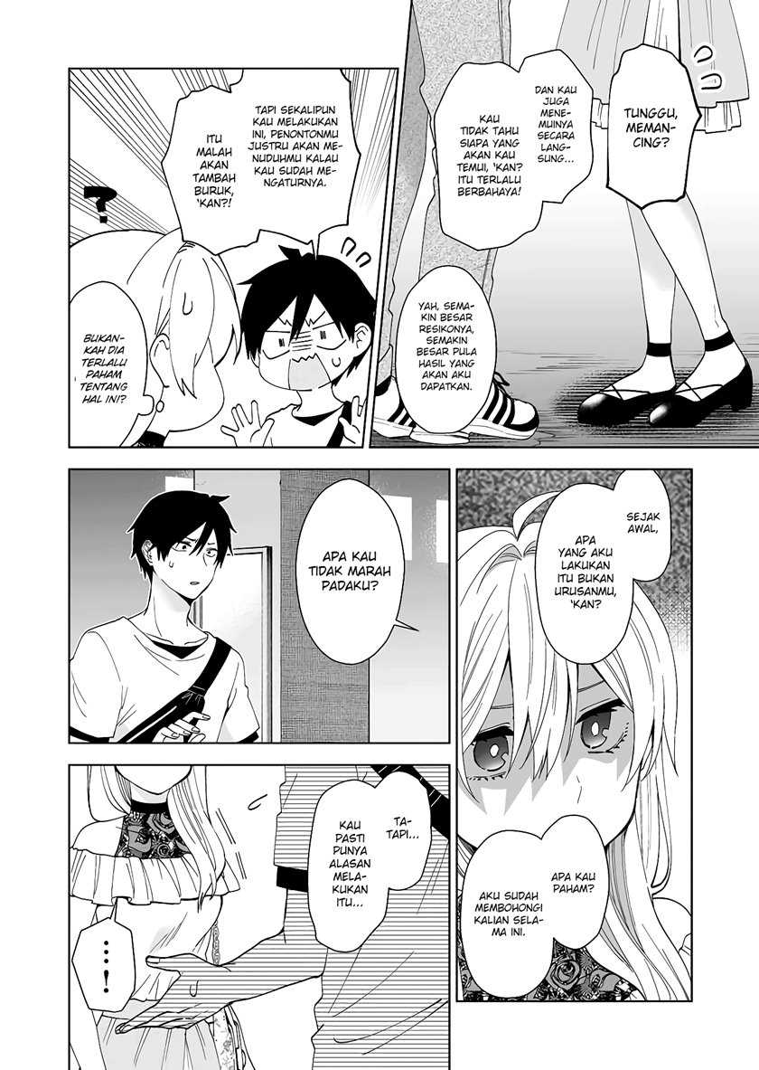 Koi Shita No De, Haishin Shite Mita Chapter 56