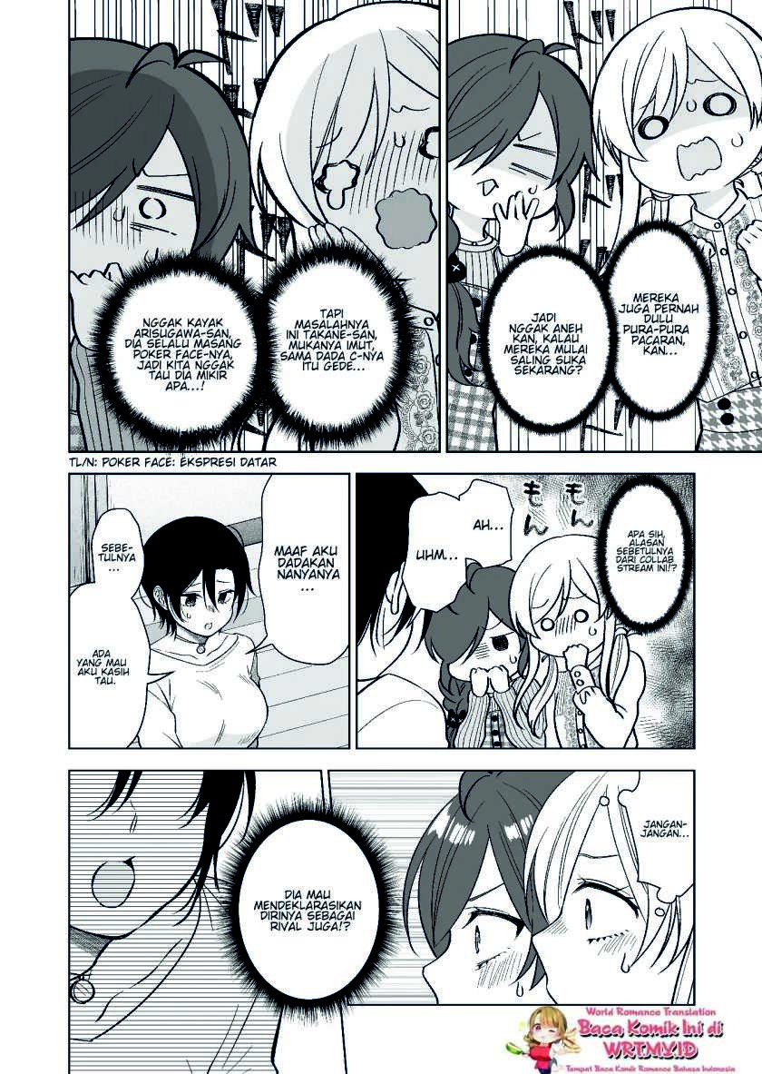 Koi Shita No De, Haishin Shite Mita Chapter 73