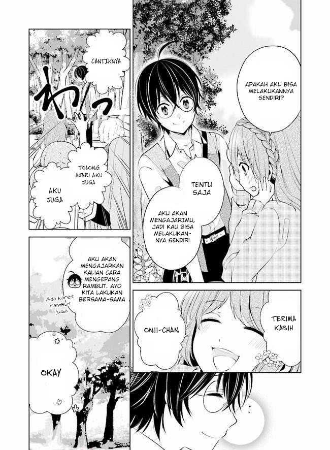 Saikyou No Kanteishi Tte Dare No Koto Manpuku Gohan De Isekai Seikatsu Chapter 4