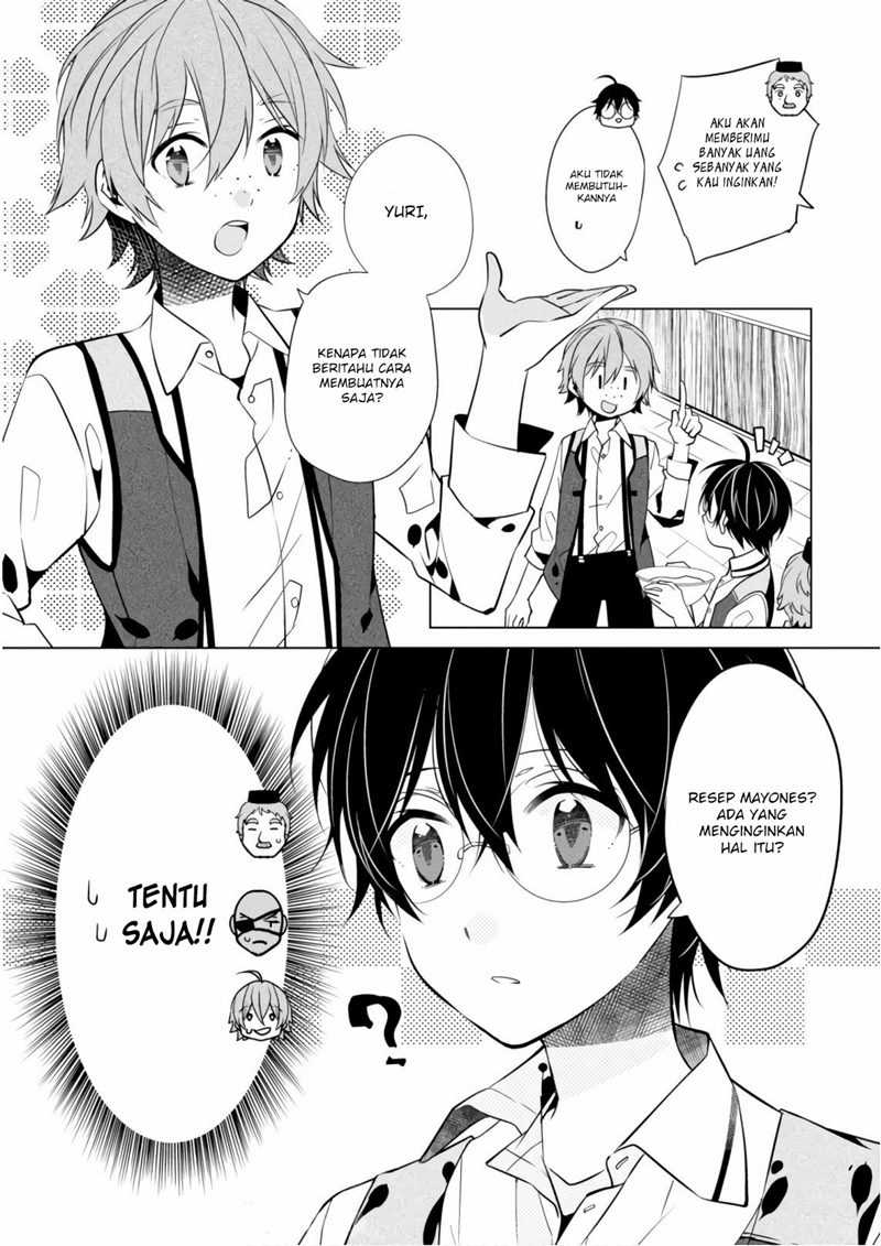 Saikyou No Kanteishi Tte Dare No Koto Manpuku Gohan De Isekai Seikatsu Chapter 6