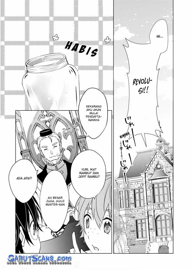 Saikyou No Kanteishi Tte Dare No Koto Manpuku Gohan De Isekai Seikatsu Chapter 6