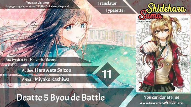 Deatte 5 Byou De Battle Chapter 11