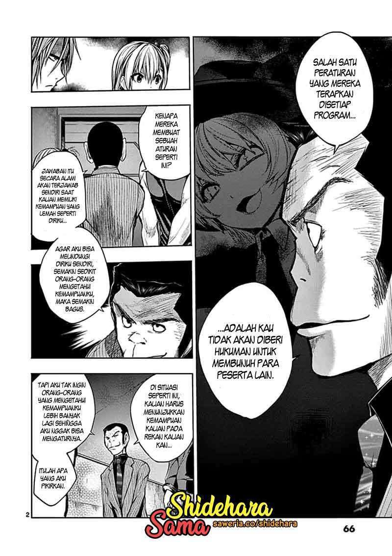 Deatte 5 Byou De Battle Chapter 11