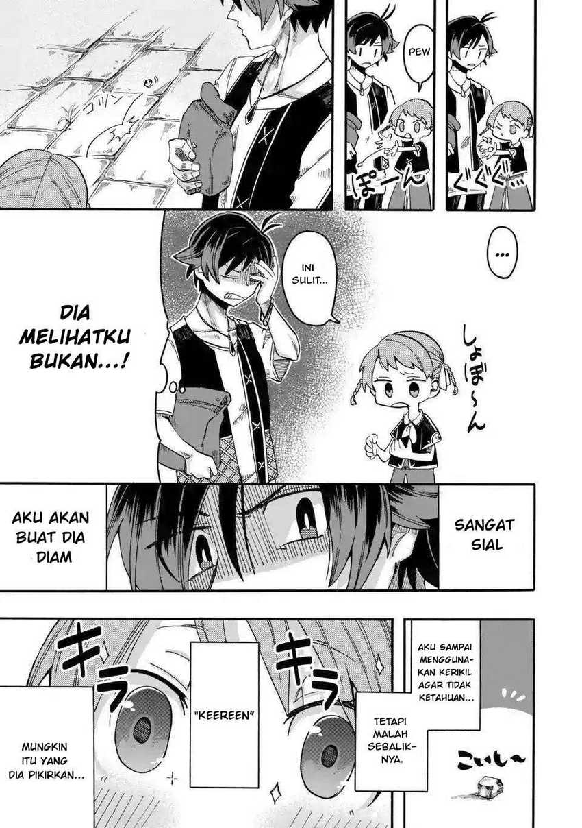 Ore Wa Mada, Honki O Dashite Inai Chapter 5