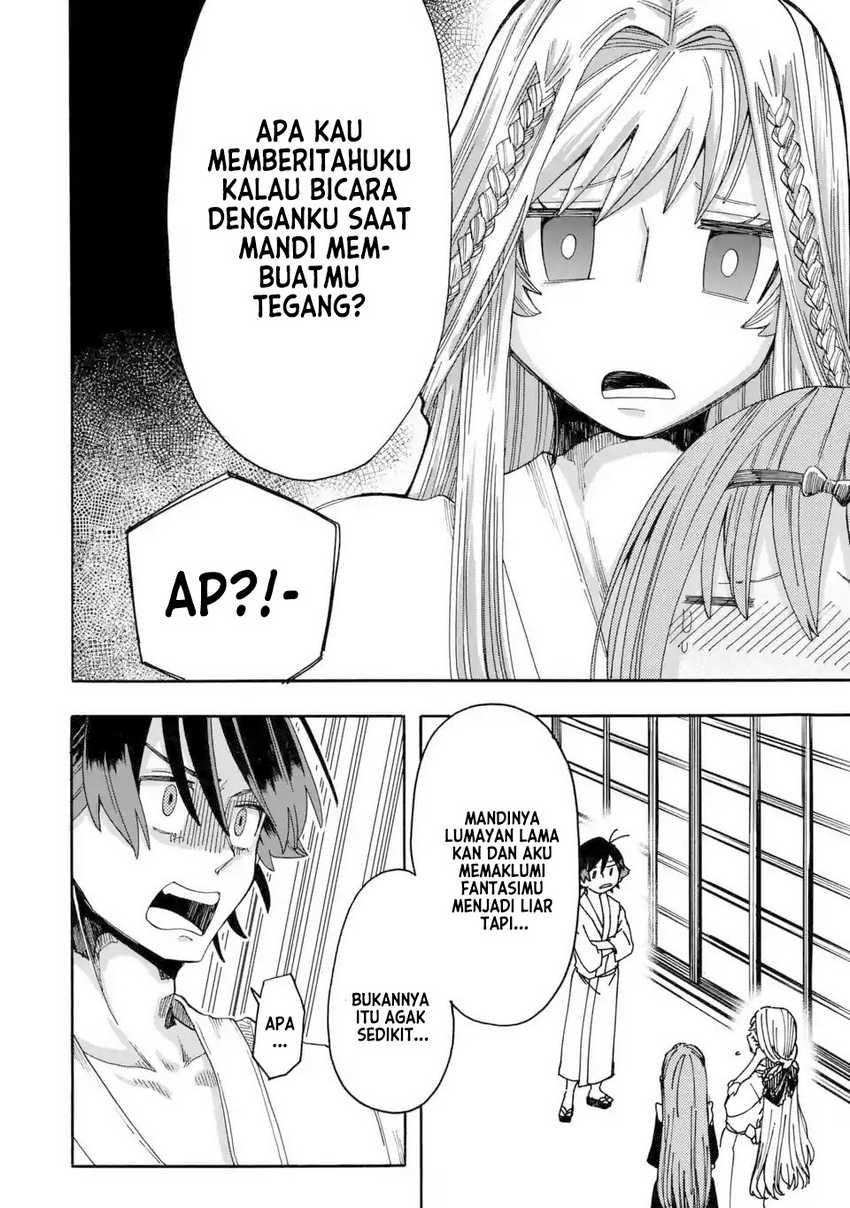 Ore Wa Mada, Honki O Dashite Inai Chapter 9