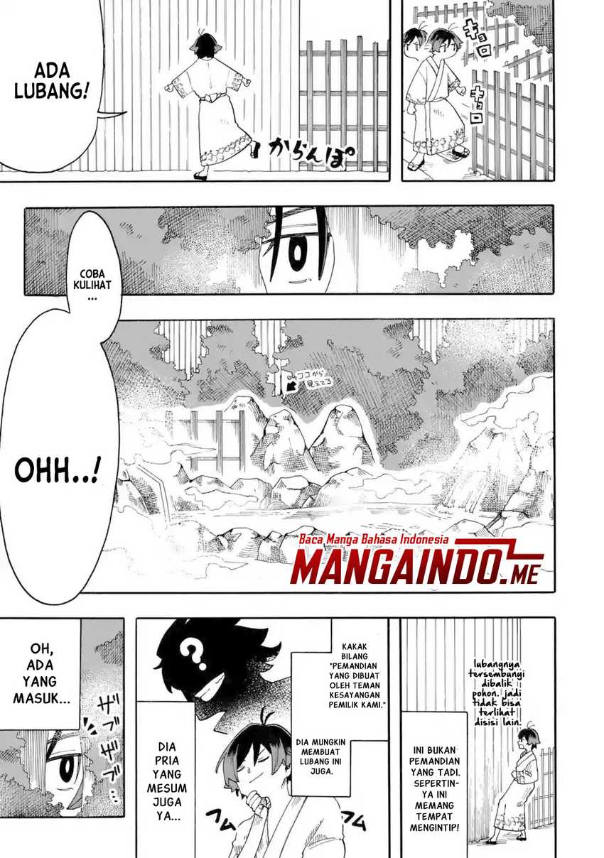 Ore Wa Mada, Honki O Dashite Inai Chapter 9