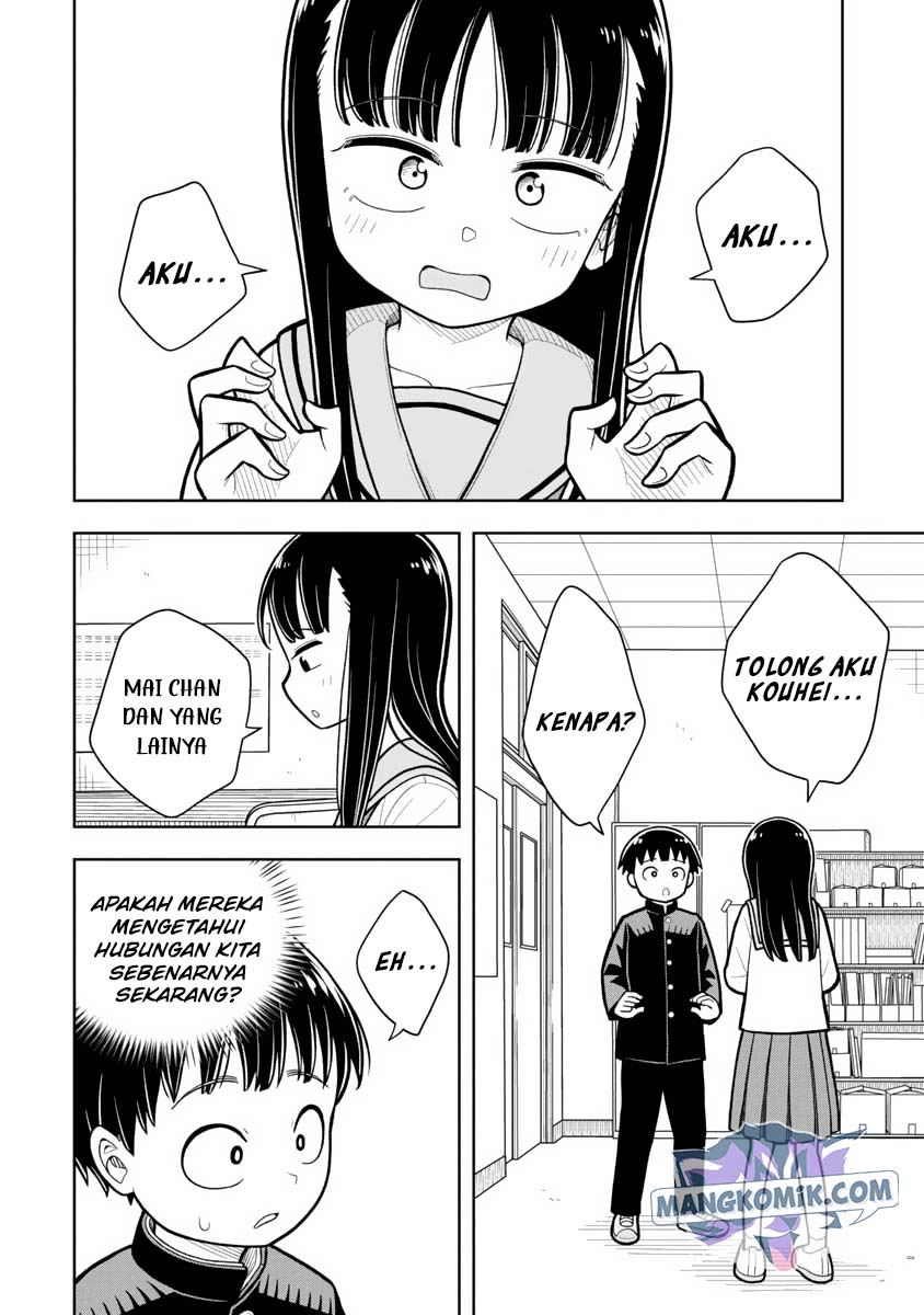 Kyou Kara Hajimeru Osananajimi Chapter 14