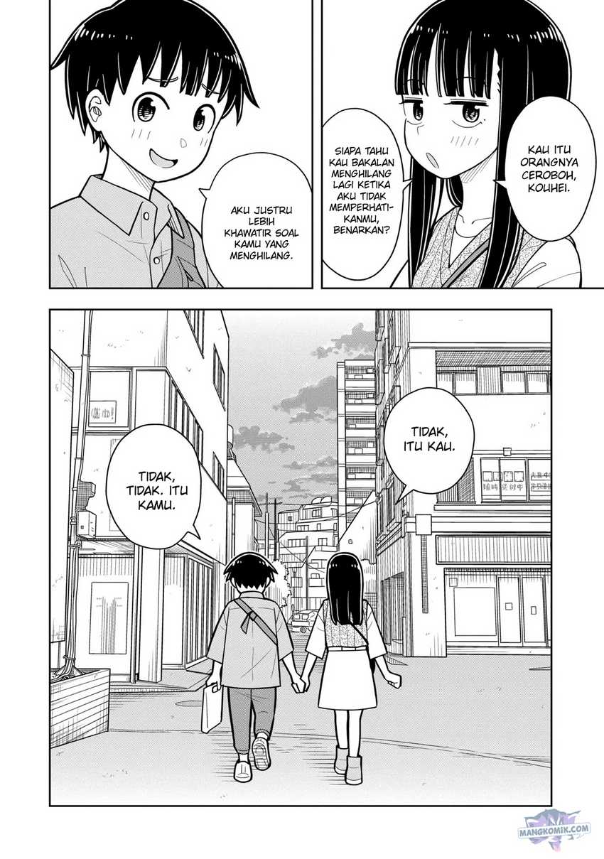 Kyou Kara Hajimeru Osananajimi Chapter 37.5