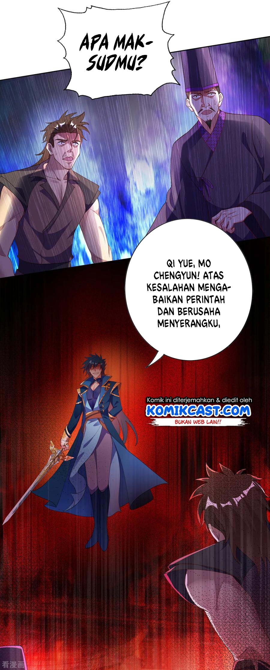 Spirit Sword Sovereign Chapter 344