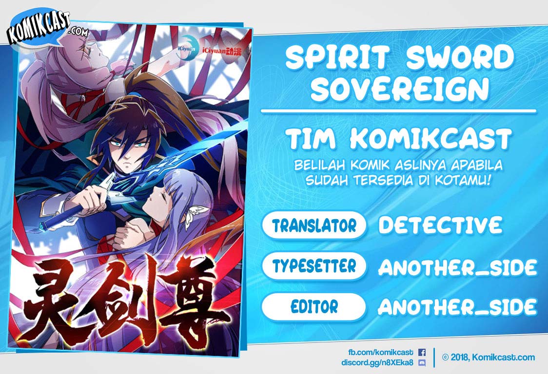 Spirit Sword Sovereign Chapter 345