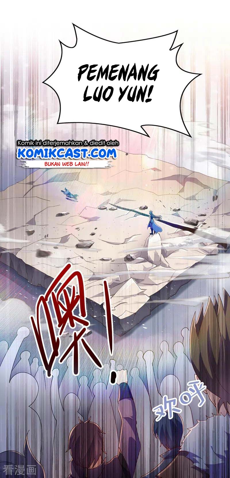 Spirit Sword Sovereign Chapter 362