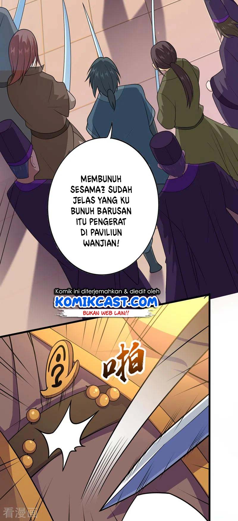 Spirit Sword Sovereign Chapter 374