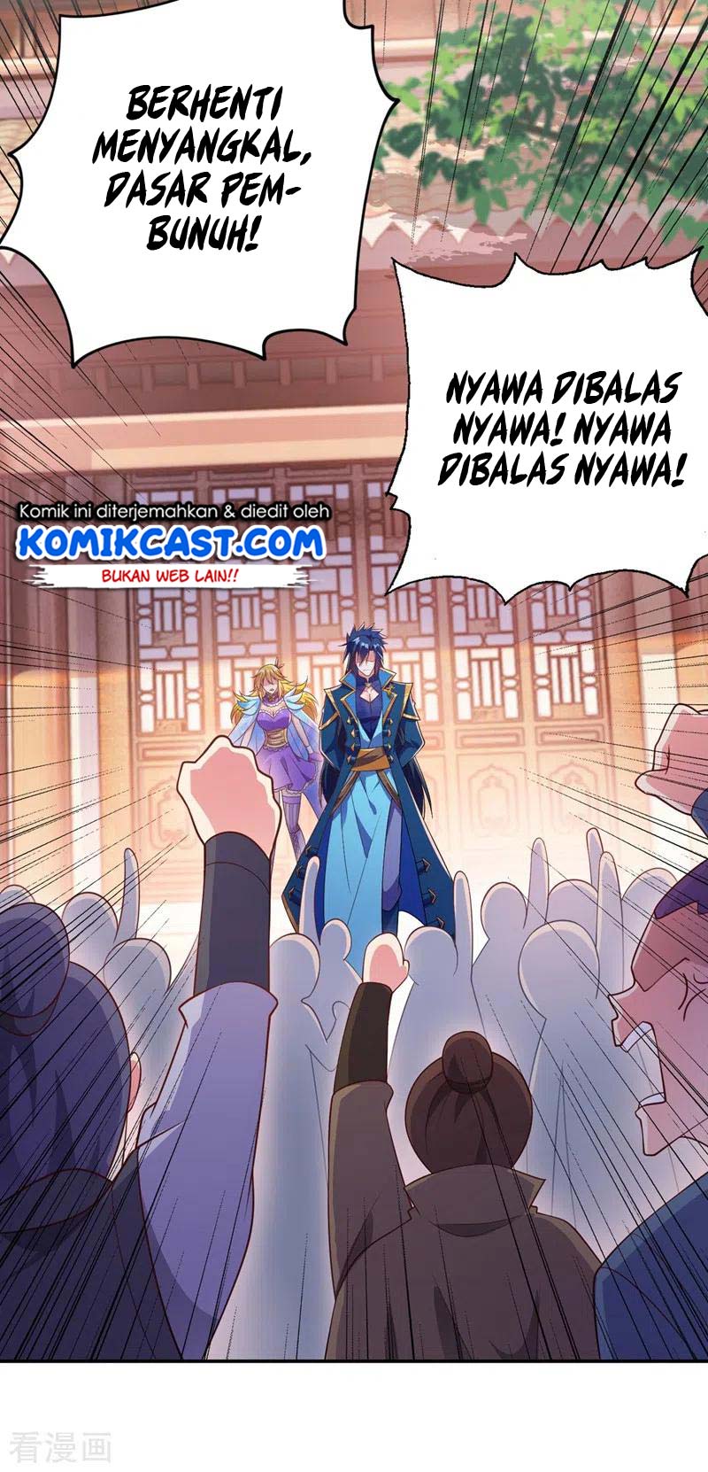 Spirit Sword Sovereign Chapter 382