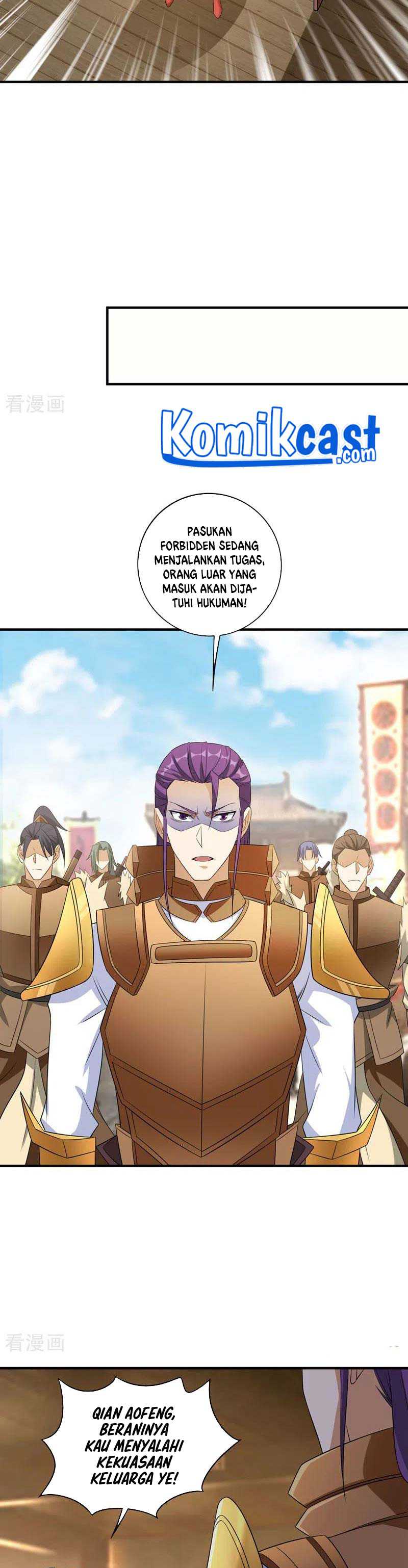 Spirit Sword Sovereign Chapter 494