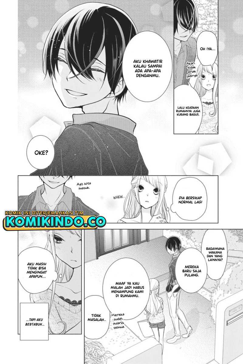 Koi To Shinzou Chapter 47