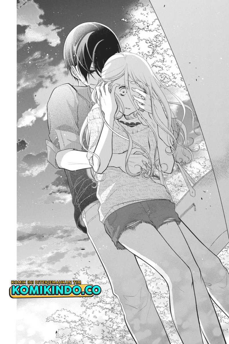 Koi To Shinzou Chapter 47