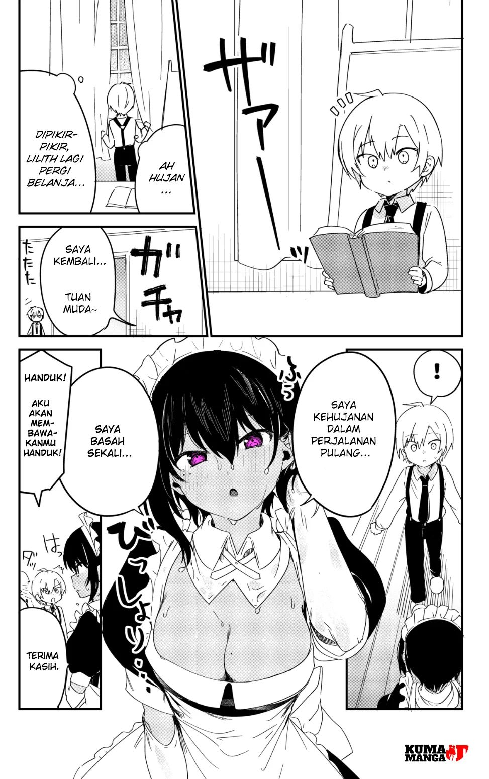 My Recently Hired Maid Is Suspicious (webcomic) Chapter 19