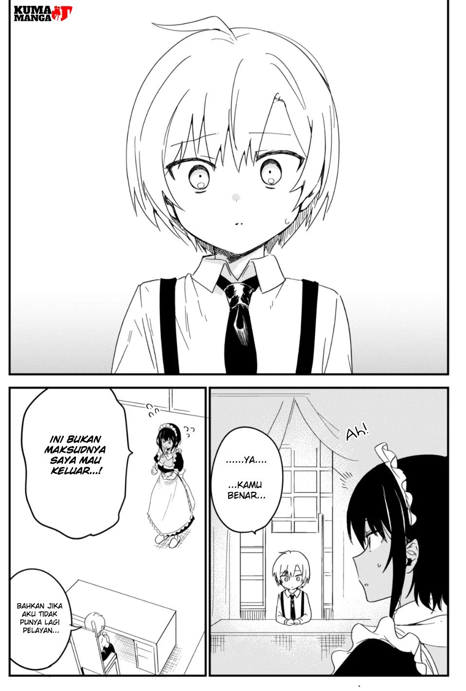 My Recently Hired Maid Is Suspicious (webcomic) Chapter 20