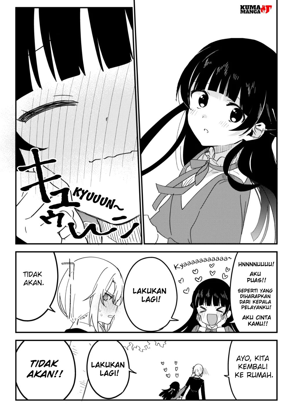 My Recently Hired Maid Is Suspicious (webcomic) Chapter 21