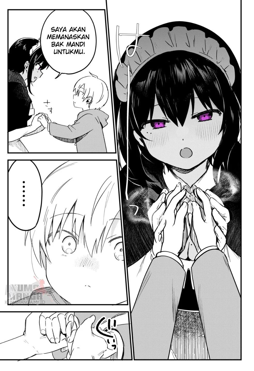 My Recently Hired Maid Is Suspicious (webcomic) Chapter 25