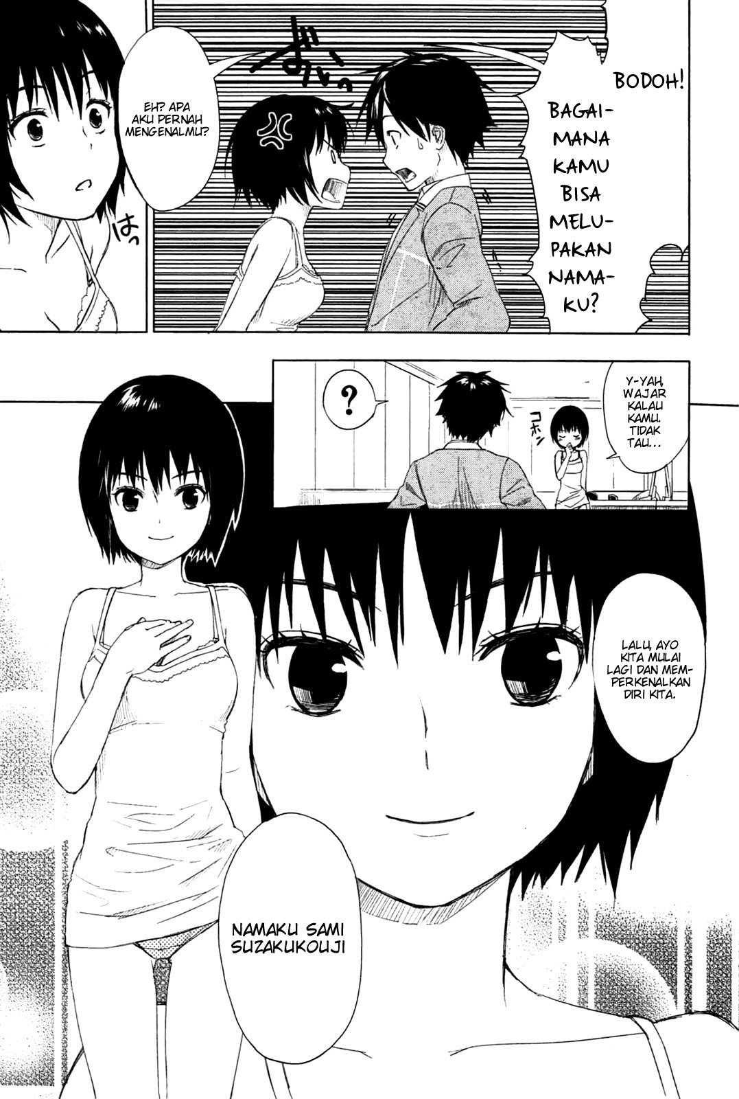 Yuusen Shoujo Plug-in Girl Chapter 1