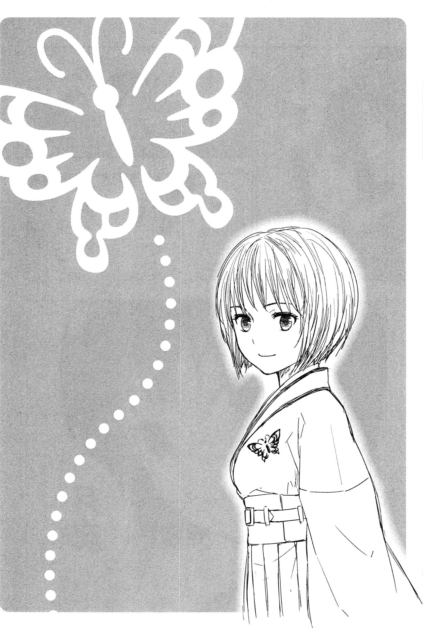 Yuusen Shoujo Plug-in Girl Chapter 1