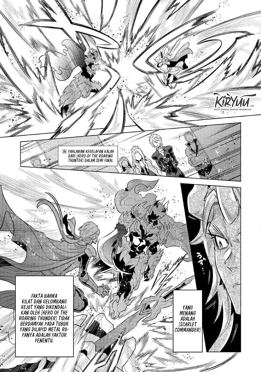 Re Monster Chapter 63