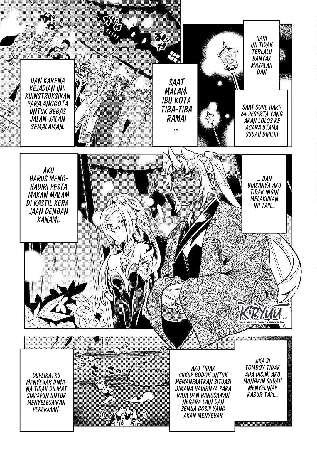 Re Monster Chapter 63