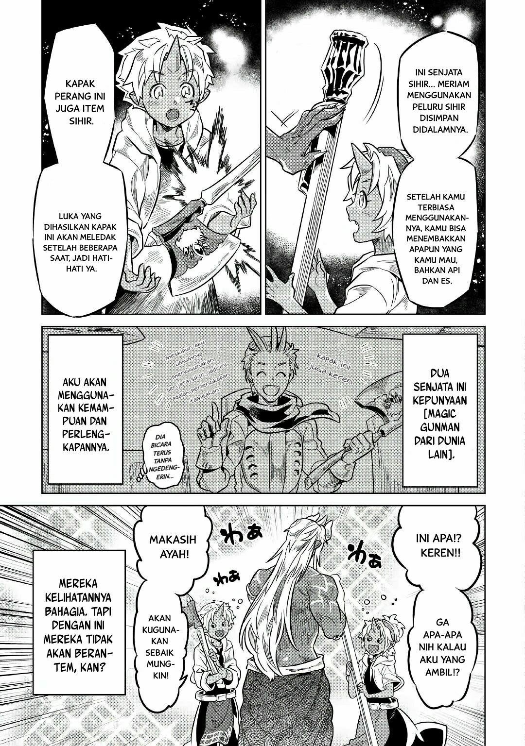 Re Monster Chapter 65