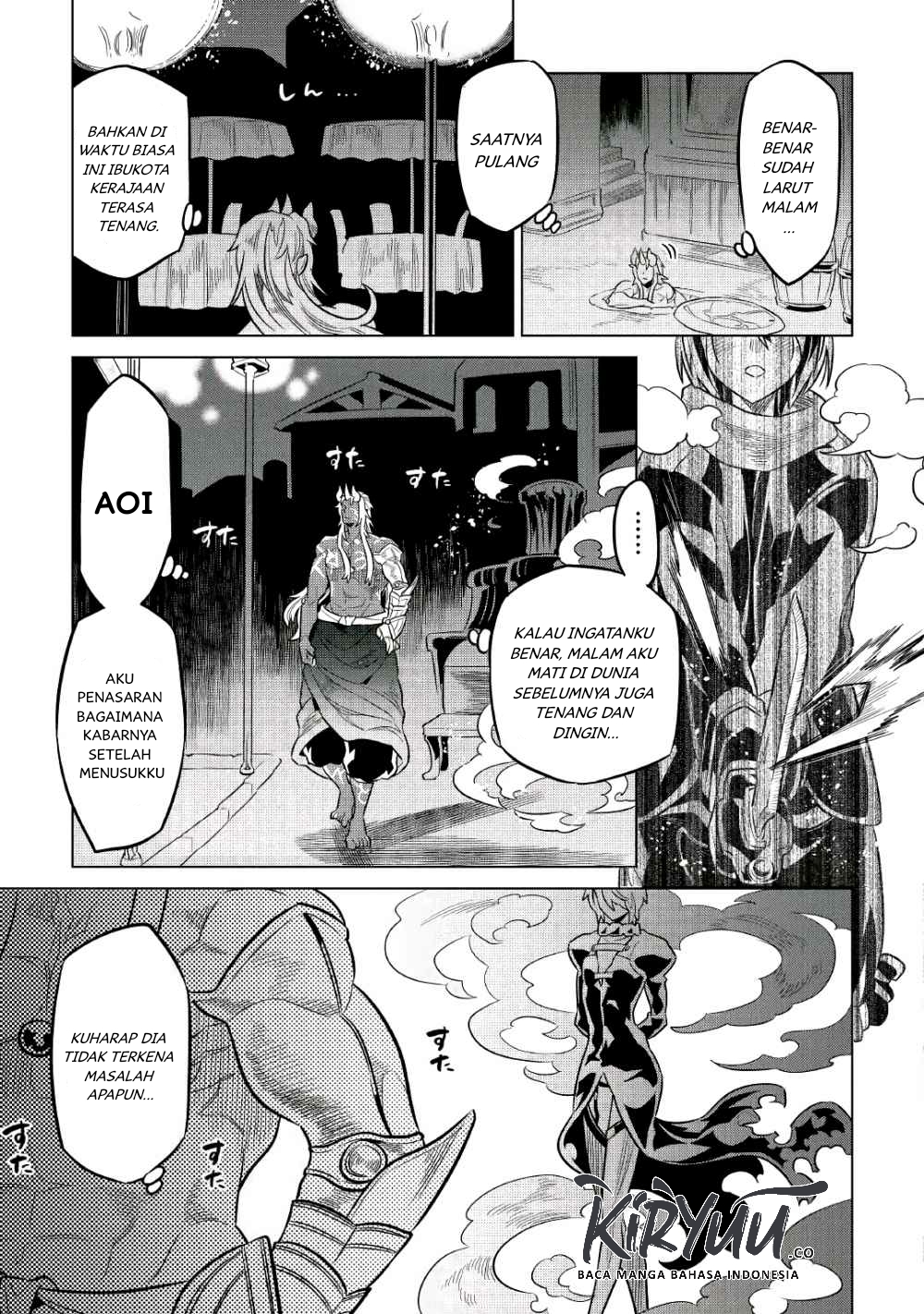 Re Monster Chapter 66